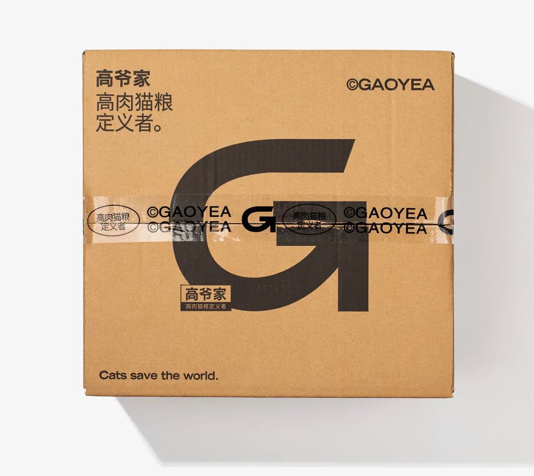 寵物食品包裝設計